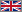 englisch
